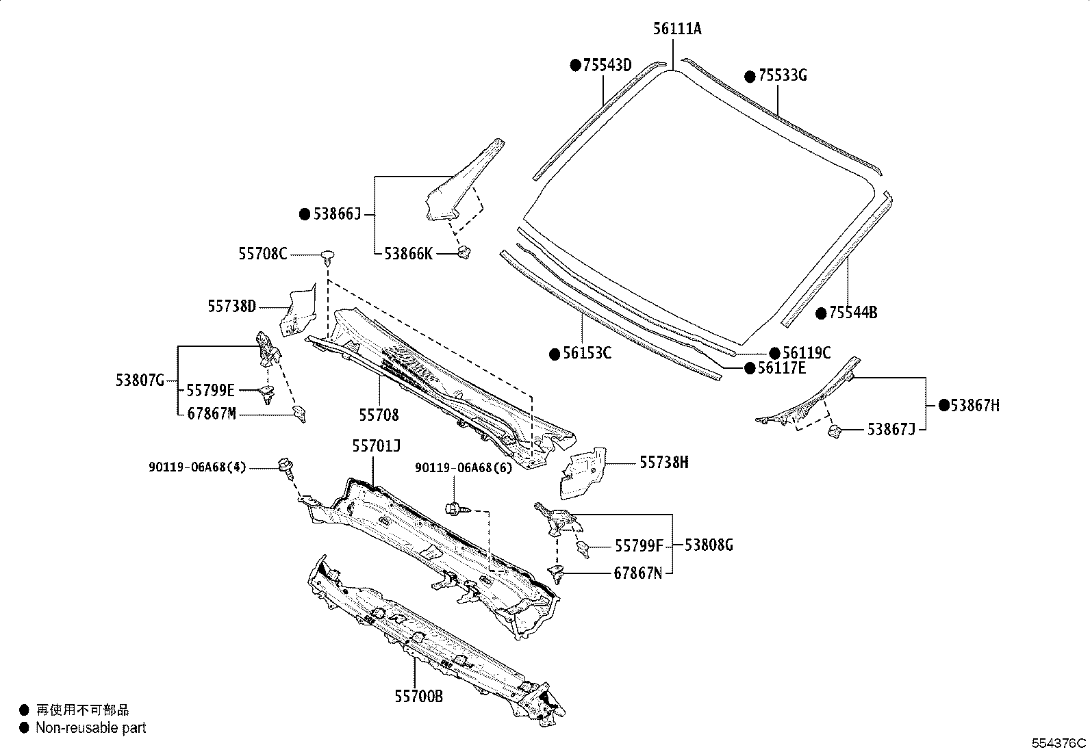 Thumbnail 3 for 75533-26010