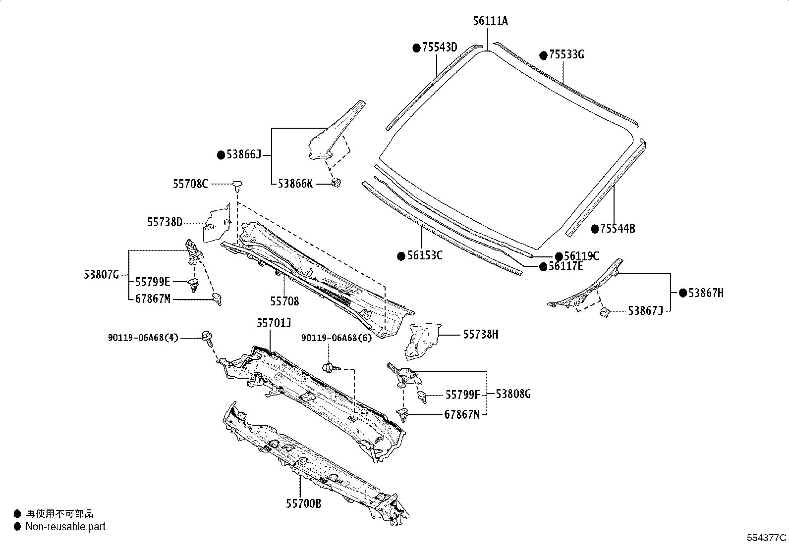Thumbnail 4 for 75533-26010