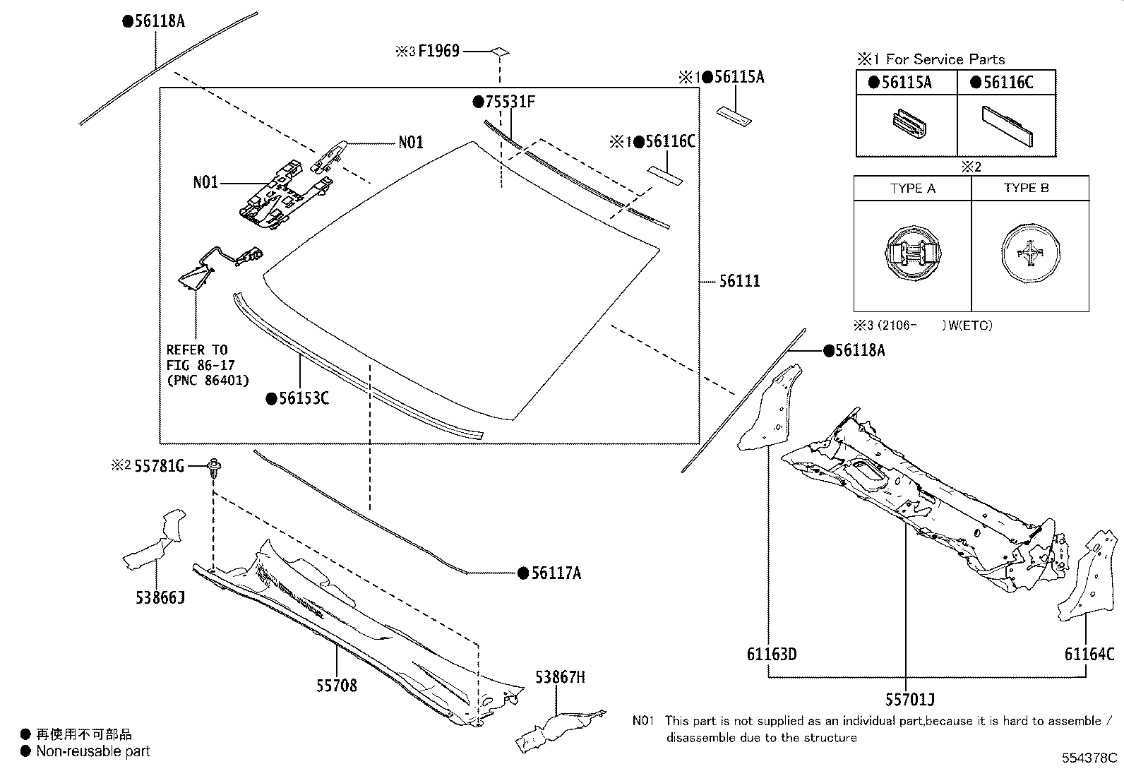 56101-07250 GLASS, WINDSHIELD product image