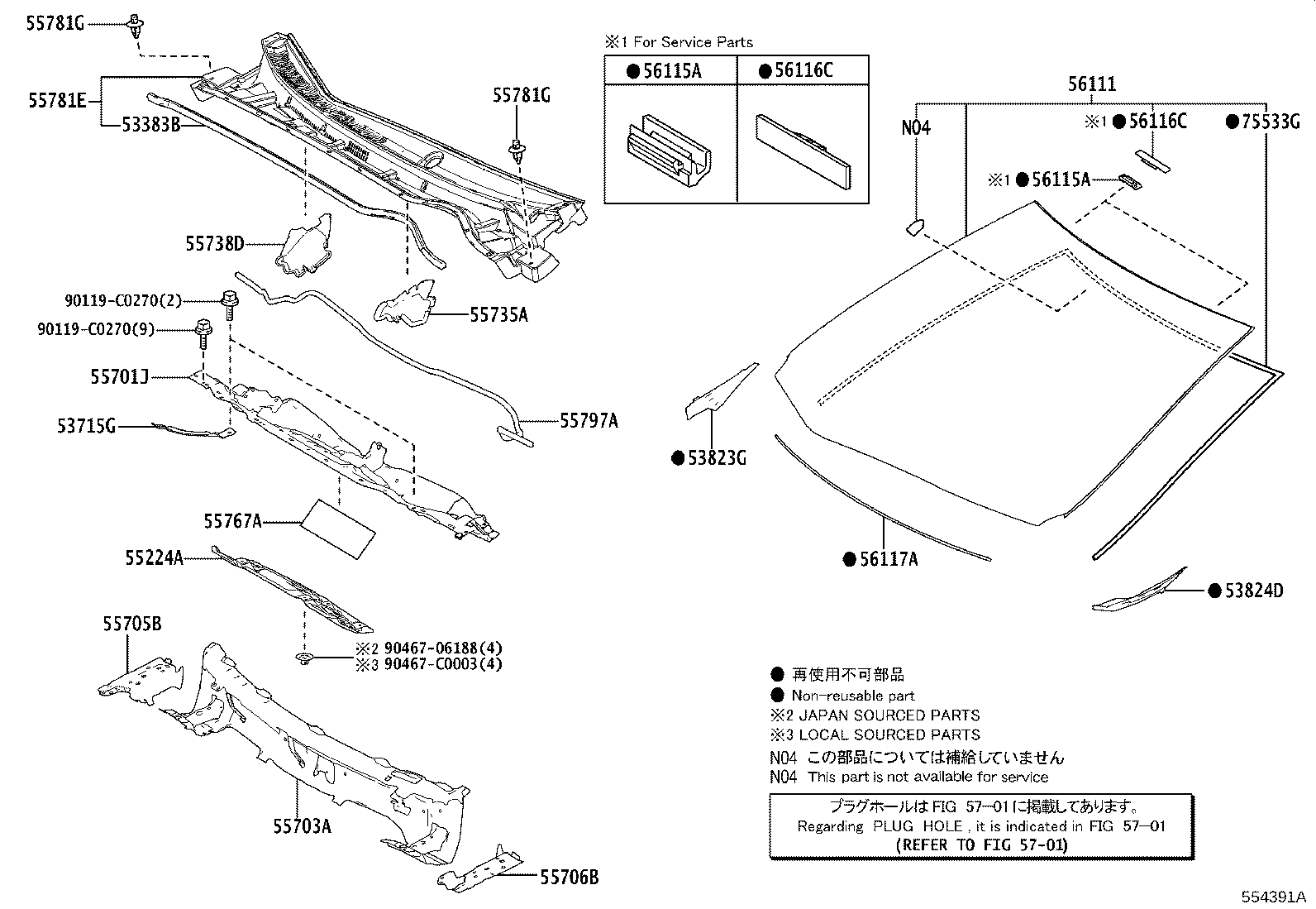 55701-02660 PANEL SUB-ASSY, COWL TOP, OUTER product image
