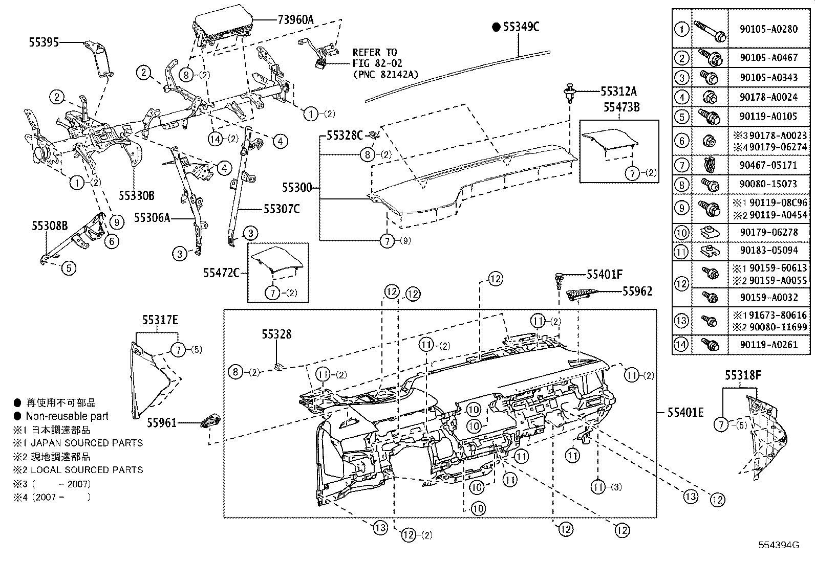 55470-02480-B4 GARNISH ASSY, INSTRUMENT CLUSTER FINISH PANEL product image