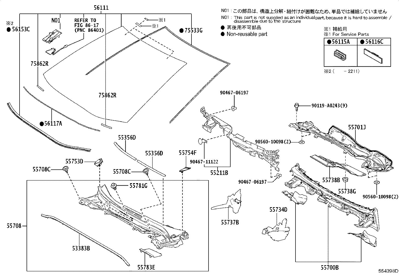 Toyota 55211-02210 SILENCER, FRONT PANEL