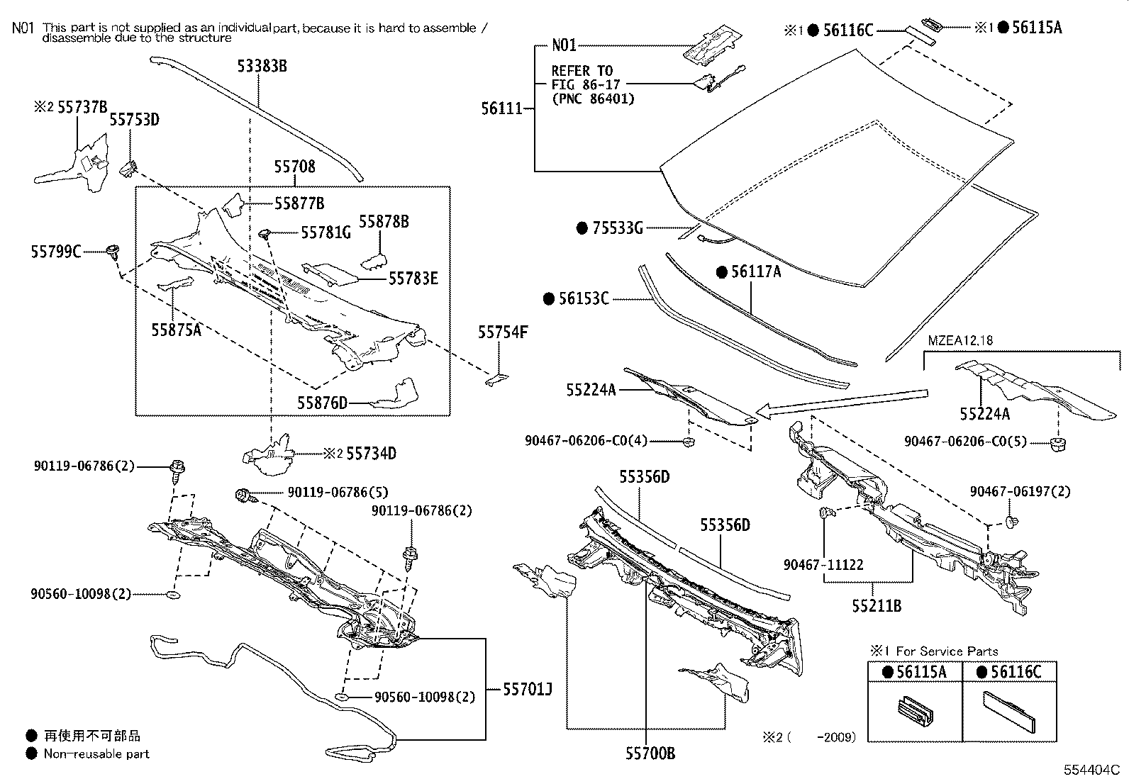 55708-02880 LOUVER SUB-ASSY, COWL TOP VENTILATOR product image