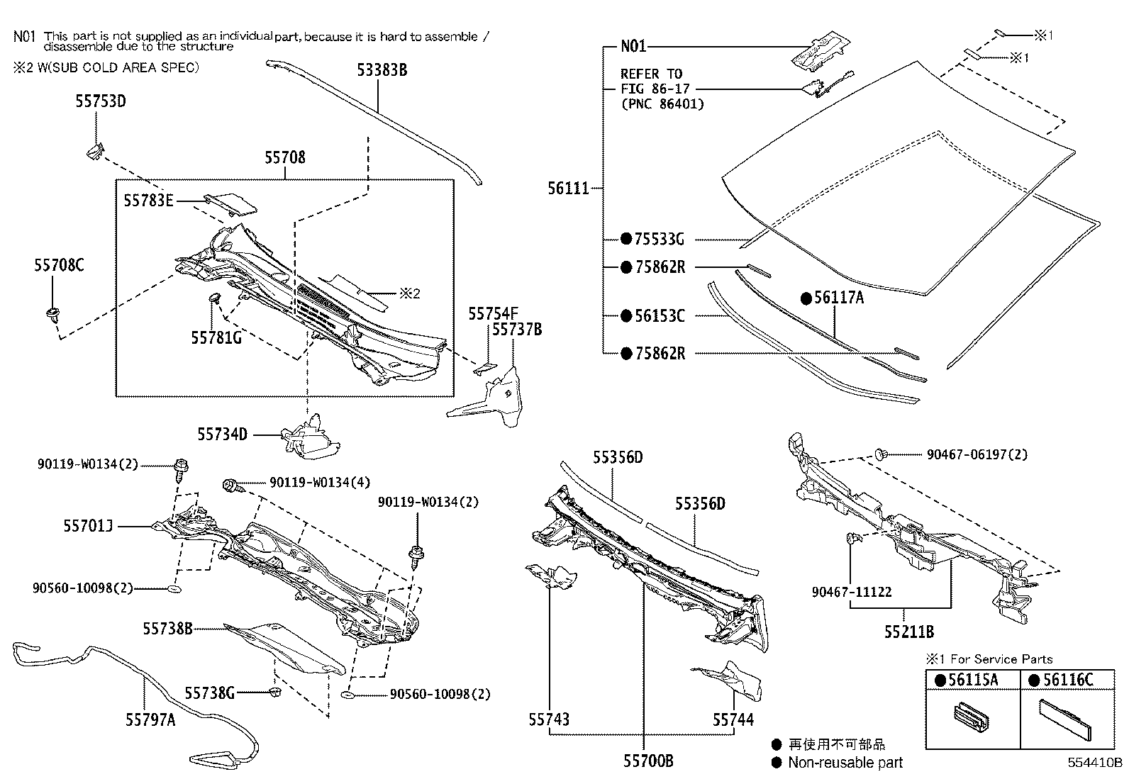 55701-02550 PANEL SUB-ASSY, COWL TOP, OUTER product image