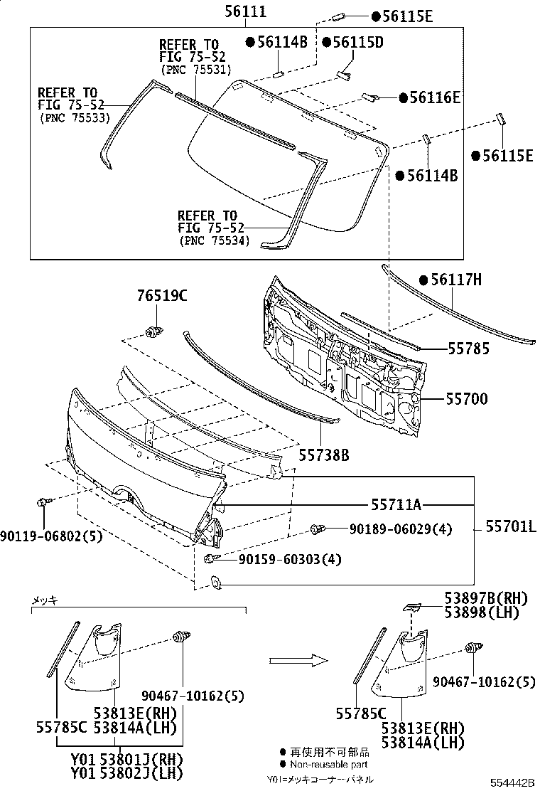 56101-37110 GLASS, WINDSHIELD product image