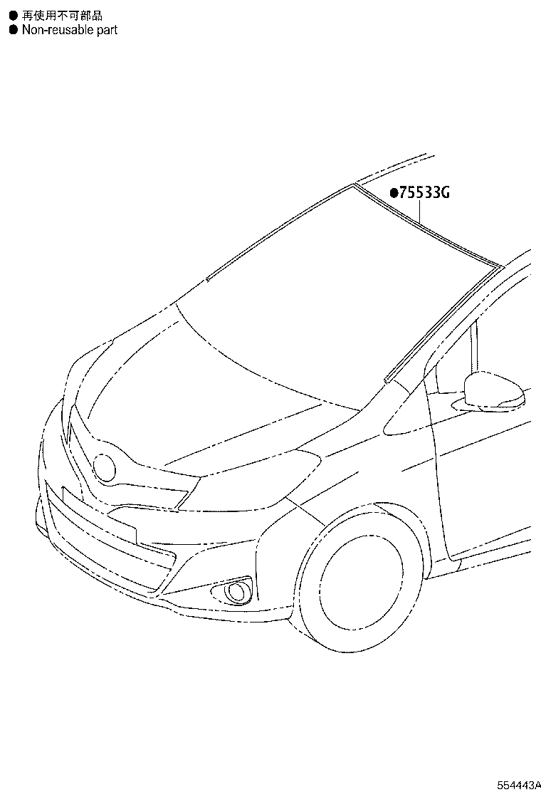 55701-52270 PANEL, COWL TOP, OUTER product image