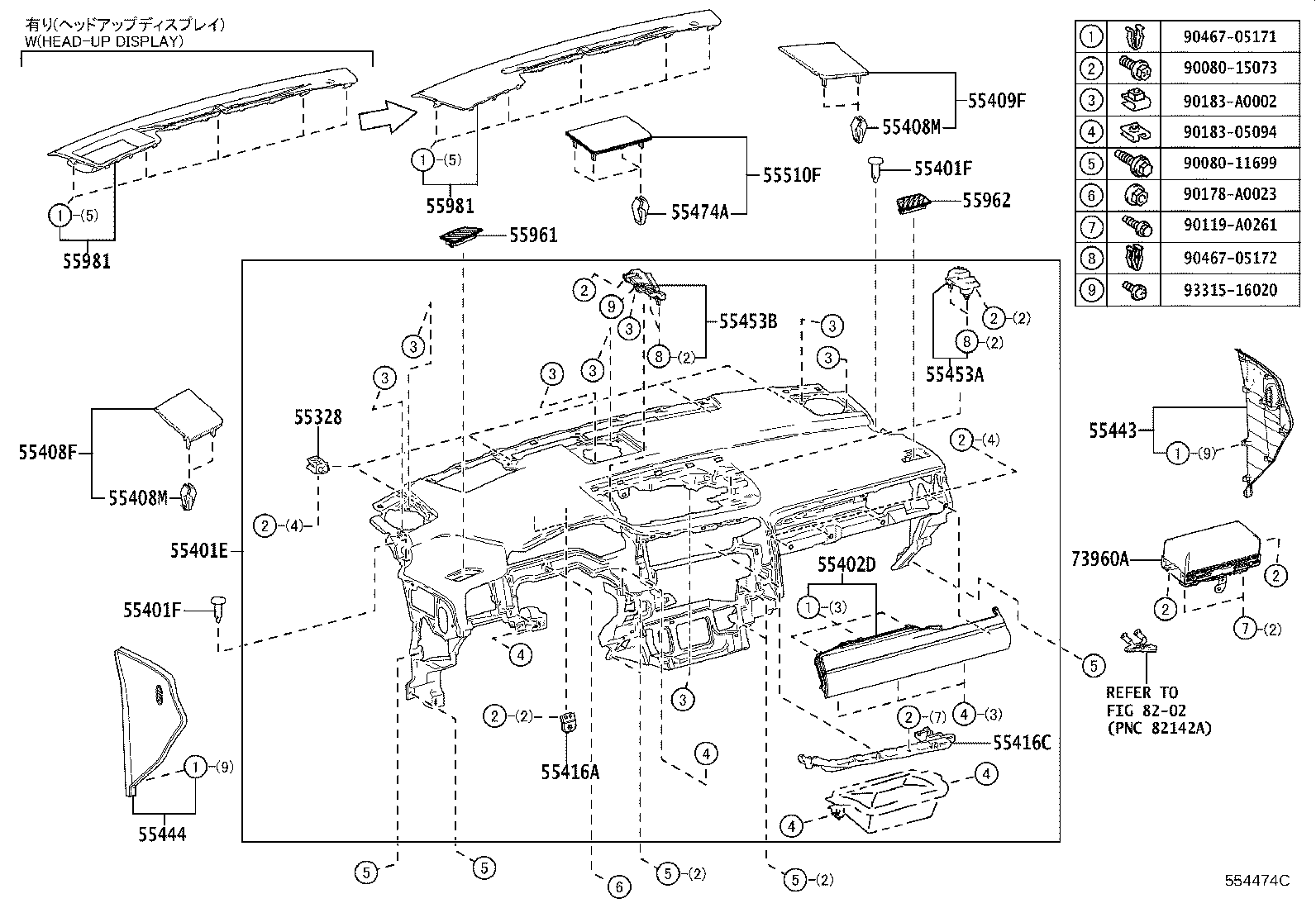 Thumbnail 2 for 55981-0E070-C0