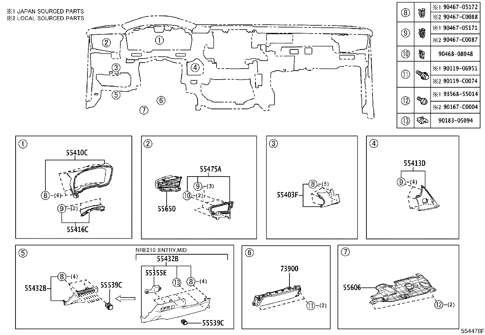 90467-C0051 CLIP, INSTRUMENT PANEL product image