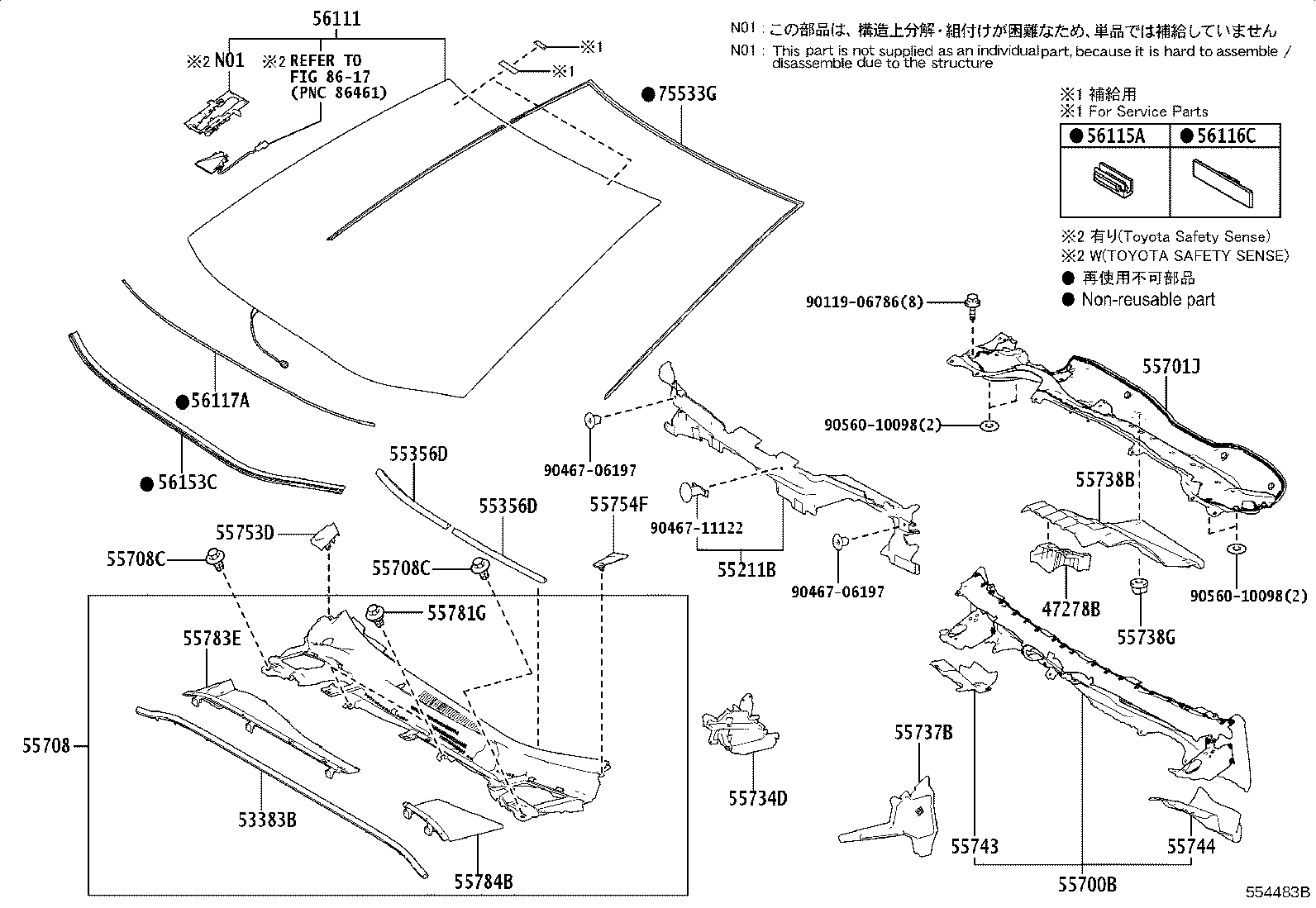 Thumbnail 2 for 55784-12150