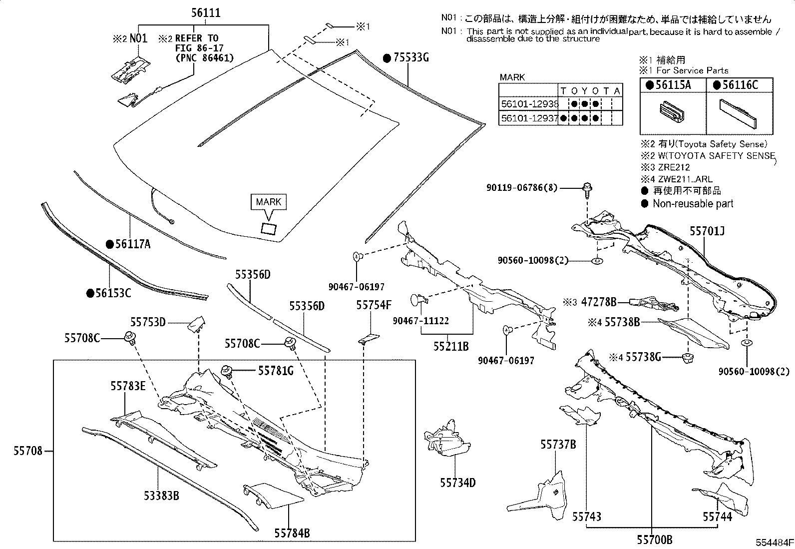 Thumbnail 3 for 55784-12150