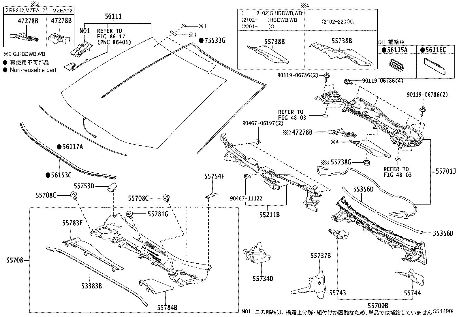 56101-12936 GLASS, WINDSHIELD product image