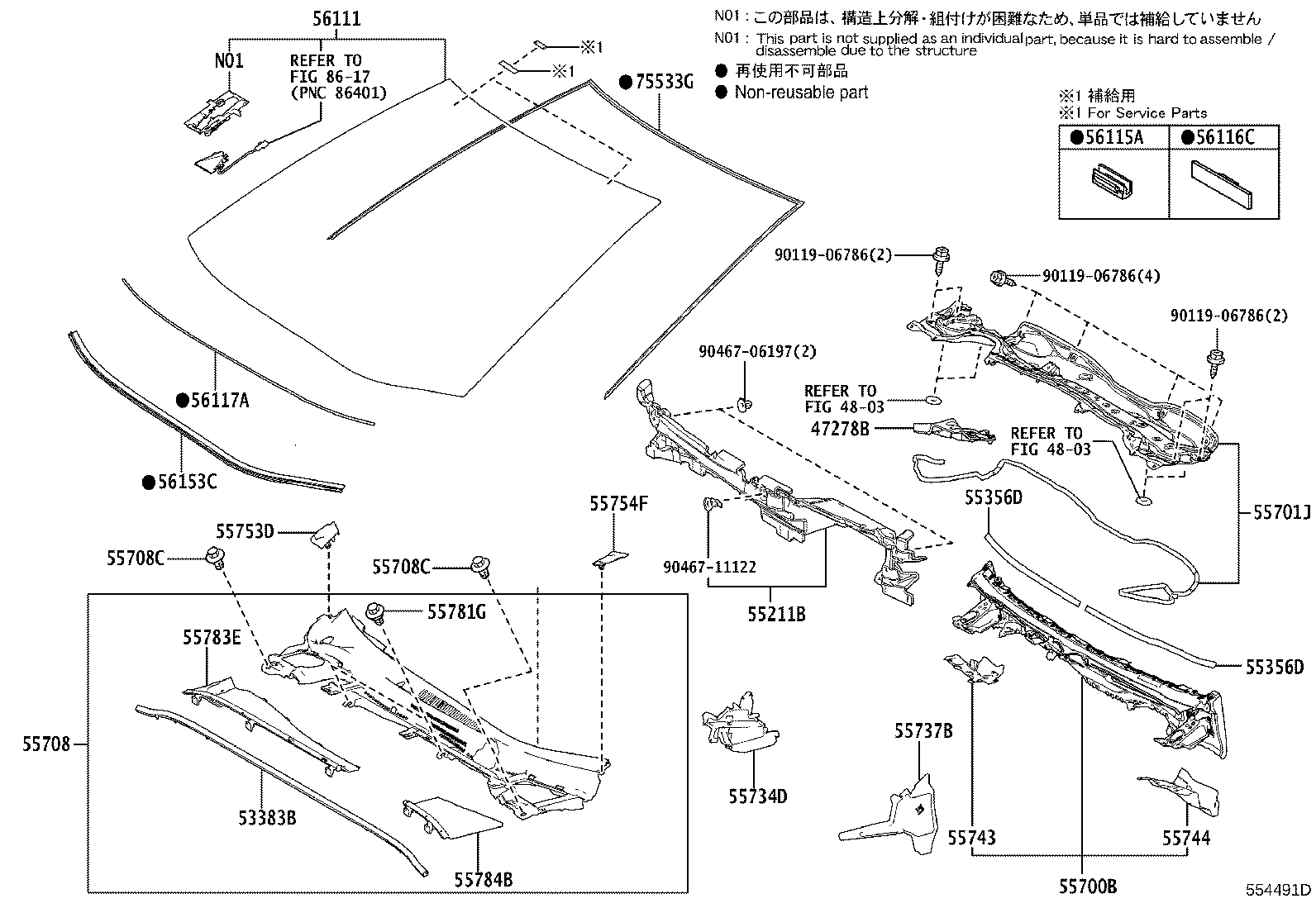 56101-12932 GLASS, WINDSHIELD product image