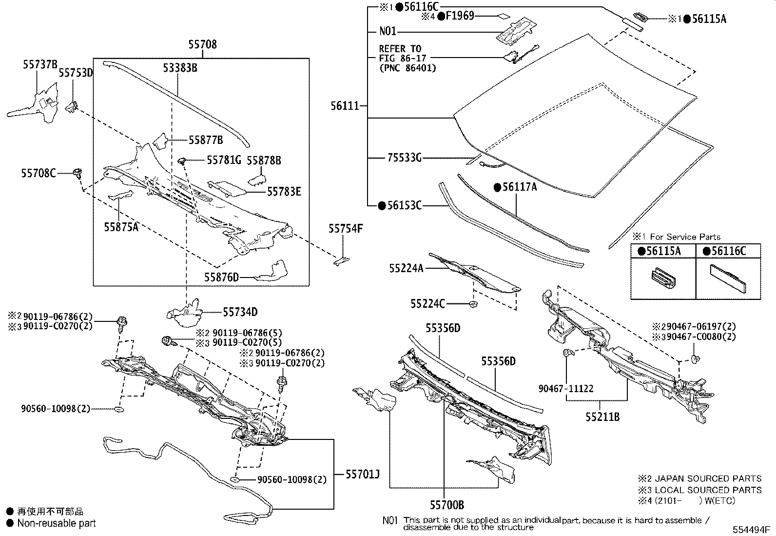 55700-02750 COWL ASSY product image