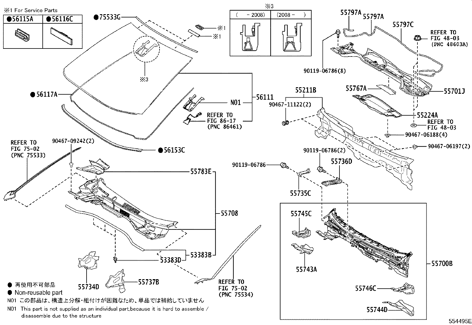Thumbnail 2 for 55735-10050