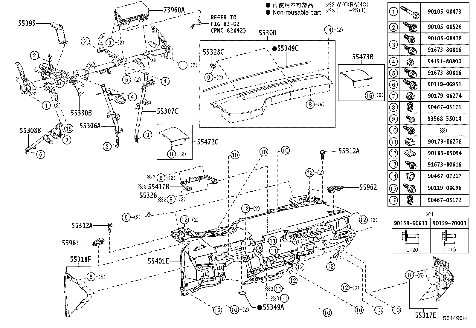 55405-YY020 PANEL SUB-ASSY, INSTRUMENT CLUSTER FINISH, CENTER product image
