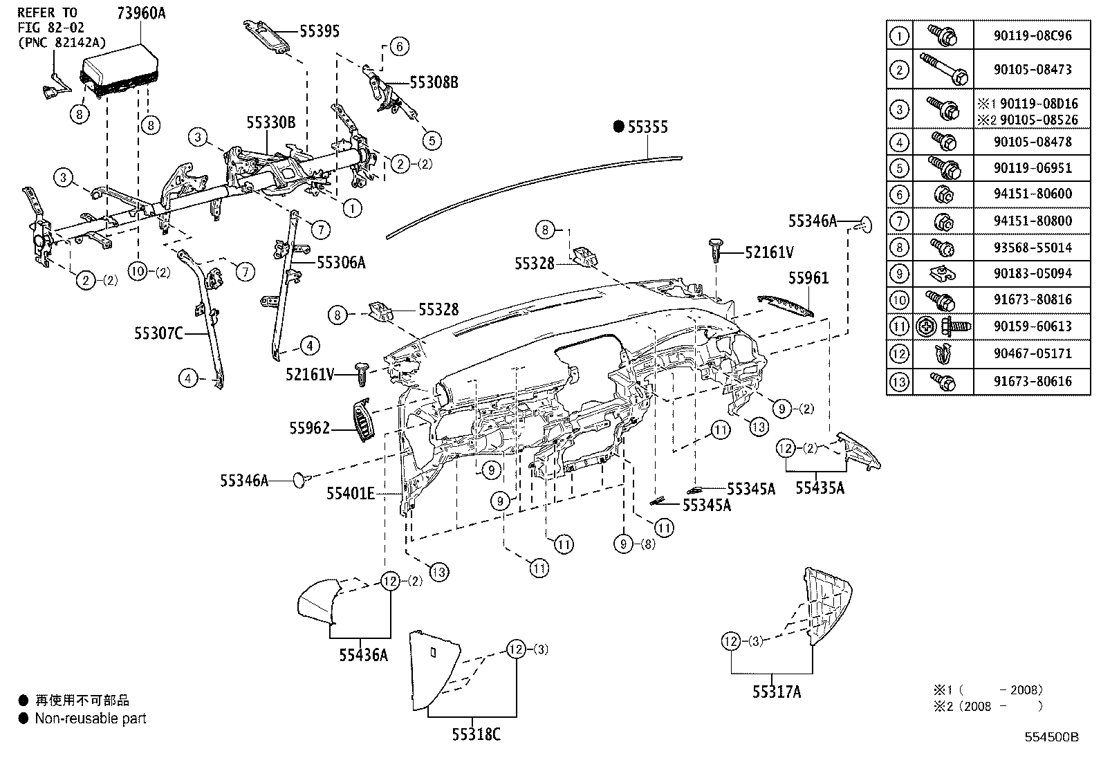 55405-10340 PANEL SUB-ASSY, INSTRUMENT CLUSTER FINISH, CENTER product image