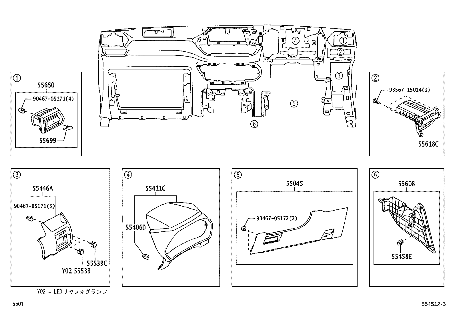 55355-B1130 CUSHION, INSTRUMENT PANEL, NO.1 product image