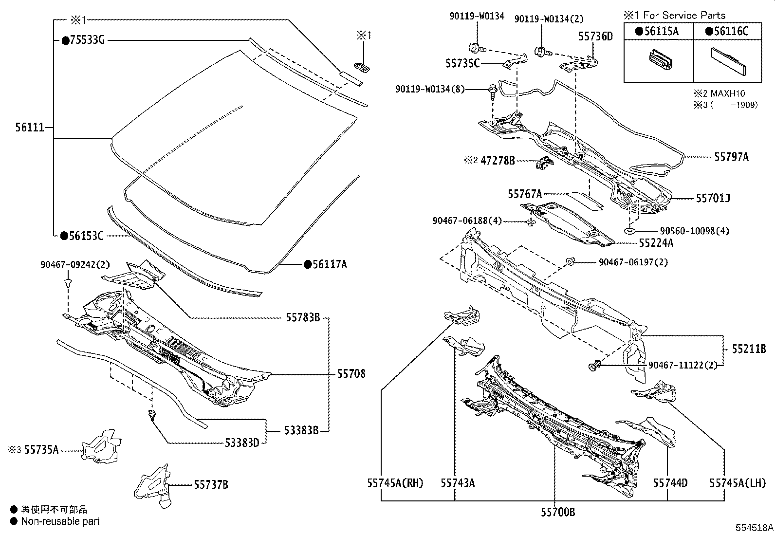 Thumbnail 2 for 55783-F4020