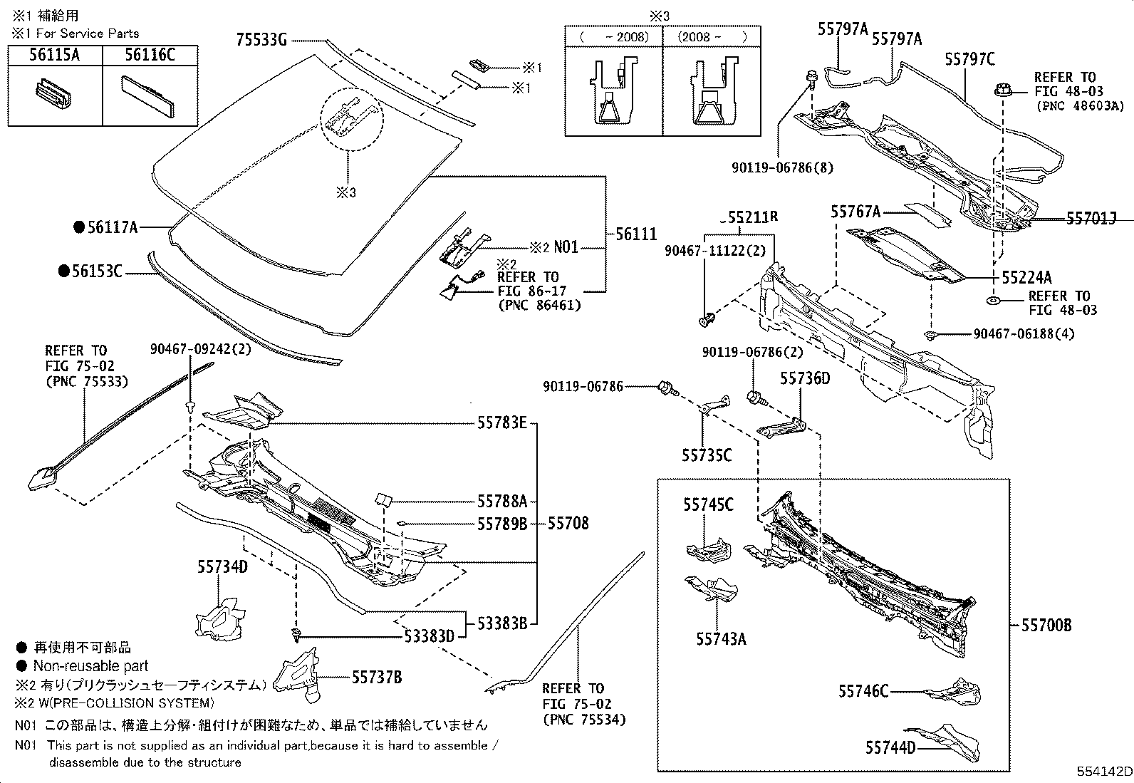 56101-10964 GLASS, WINDSHIELD product image