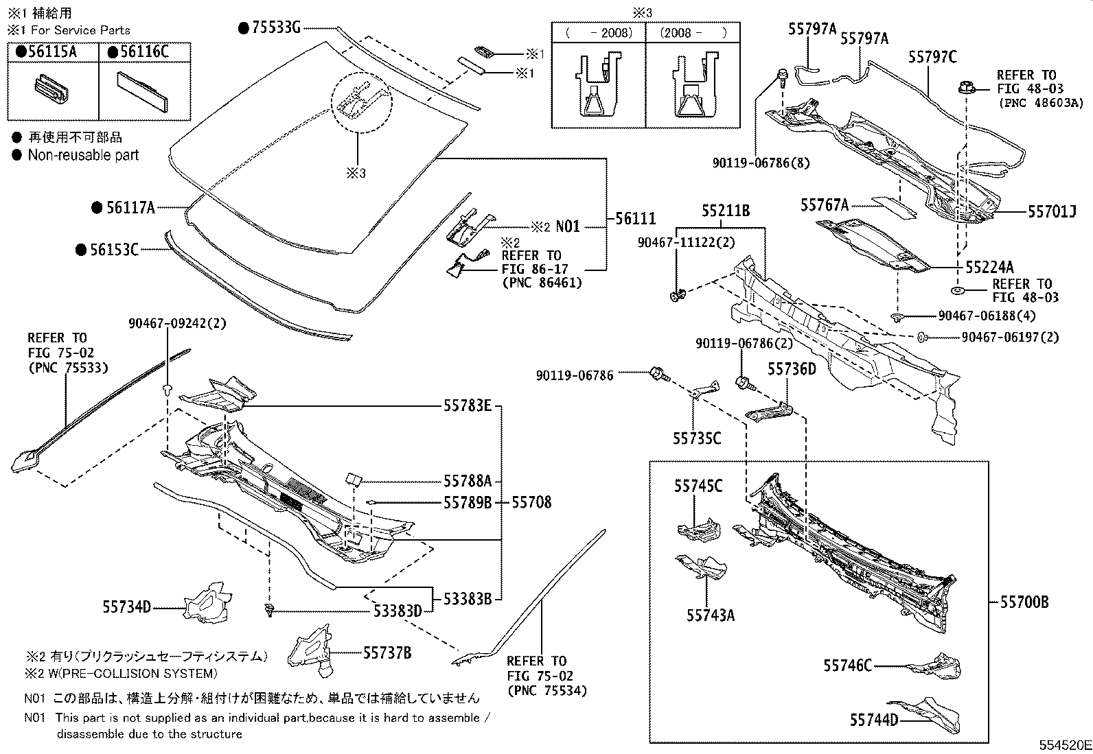 55211-10480 SILENCER, FRONT PANEL product image