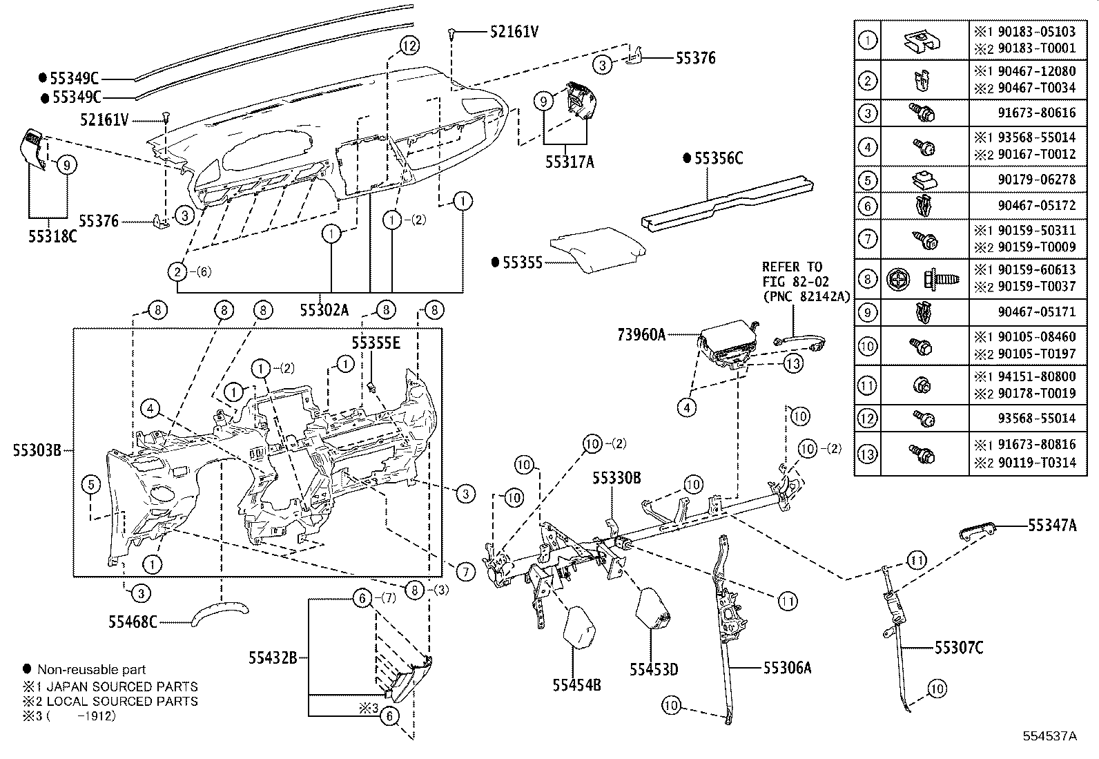 55307-0D010 BRACE SUB-ASSY, INSTRUMENT PANEL, NO.2 product image