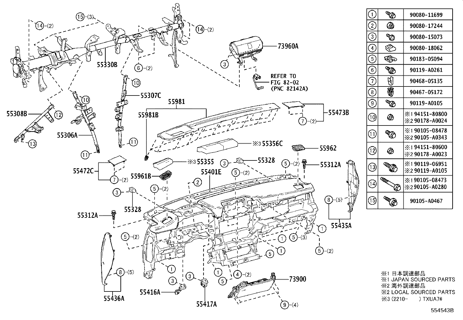 Thumbnail 2 for 55421-0E050