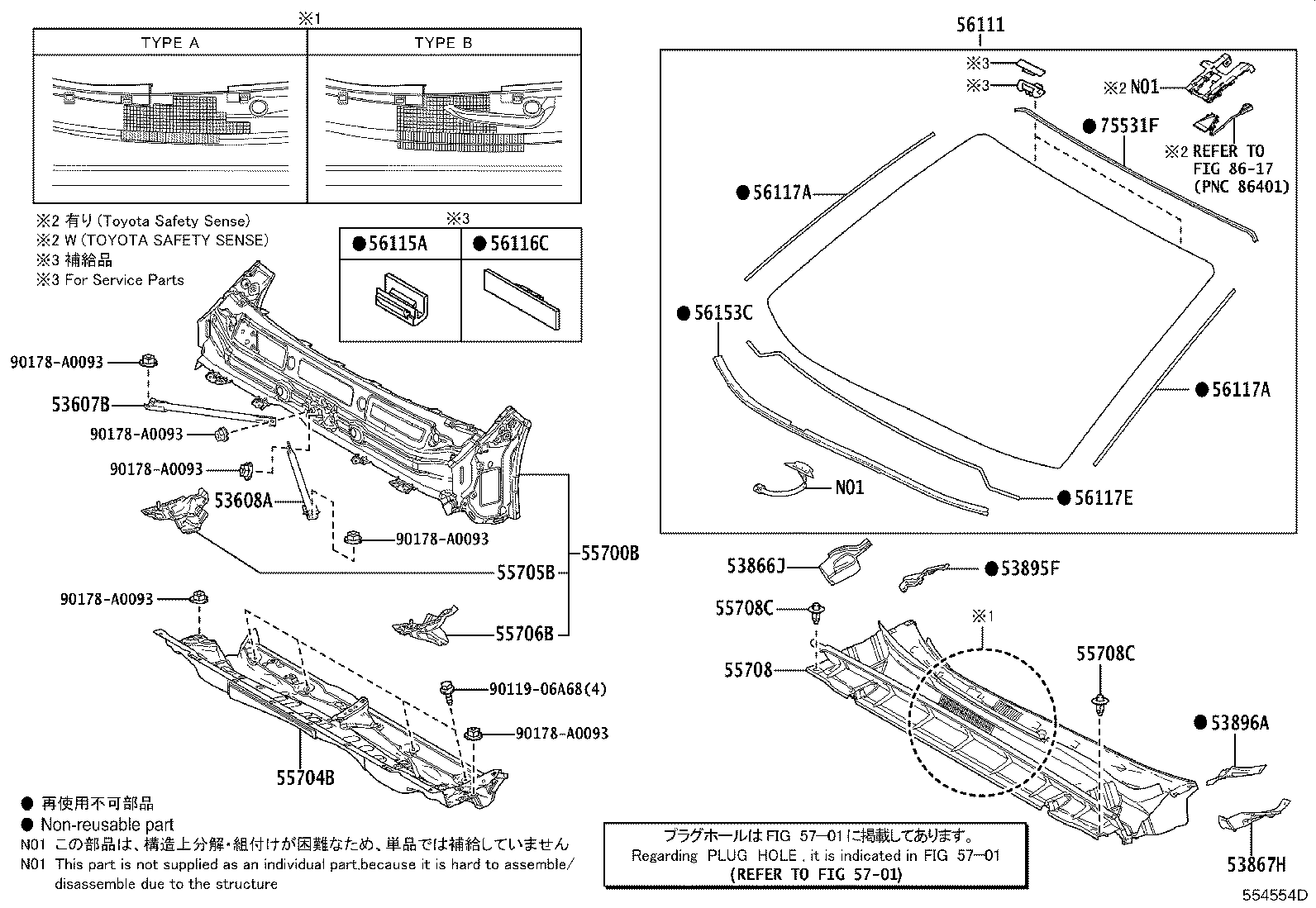 Toyota 56117-0E050 DAM, WINDOW GLASS ADHESIVE