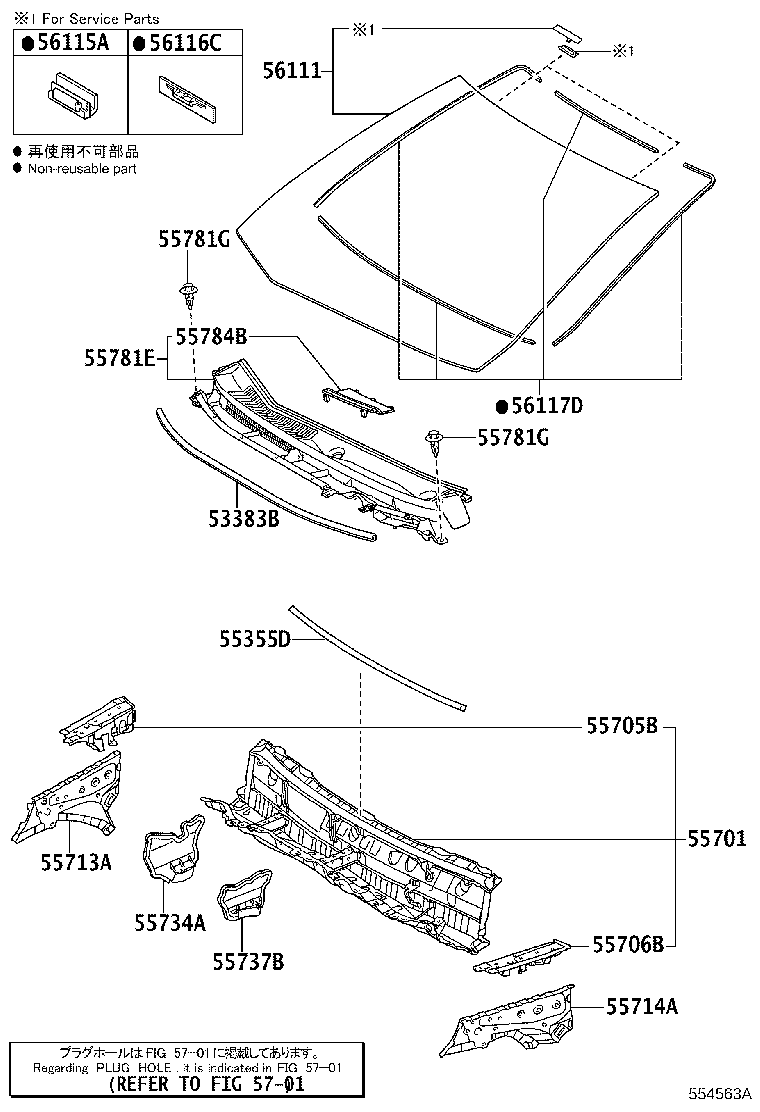 56101-0D761 GLASS, WINDSHIELD product image