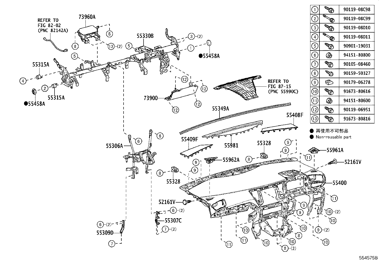 55476-58120 GARNISH, INSTRUMENT CLUSTER FINISH PANEL, NO.3 product image
