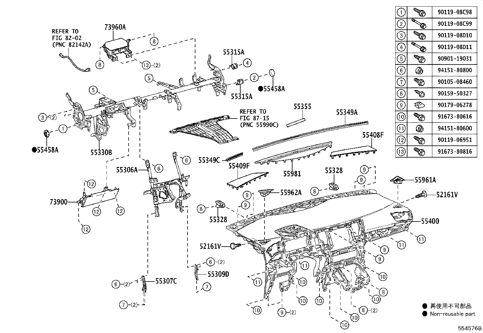 55476-58120 GARNISH, INSTRUMENT CLUSTER FINISH PANEL, NO.3 product image