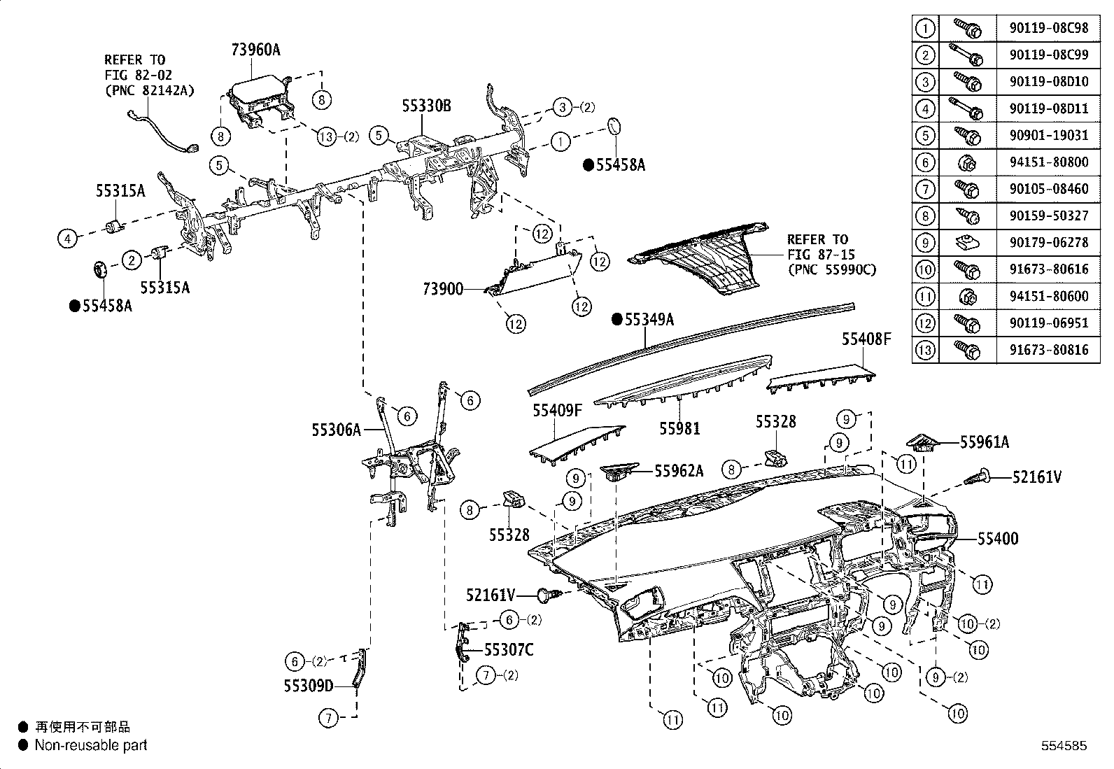 55405-58320 PANEL SUB-ASSY, INSTRUMENT CLUSTER FINISH, CENTER product image