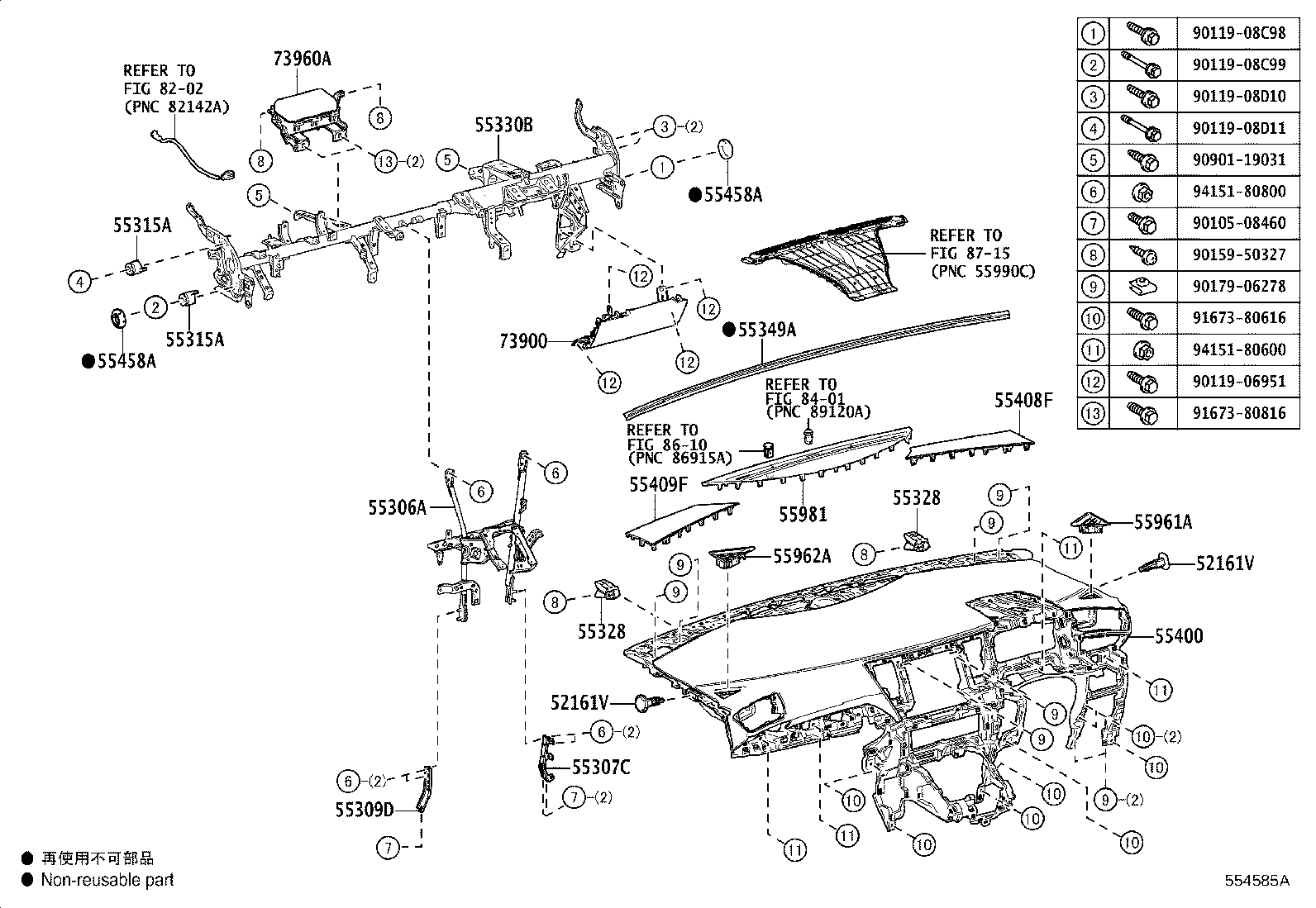 55405-58310 PANEL SUB-ASSY, INSTRUMENT CLUSTER FINISH, CENTER product image
