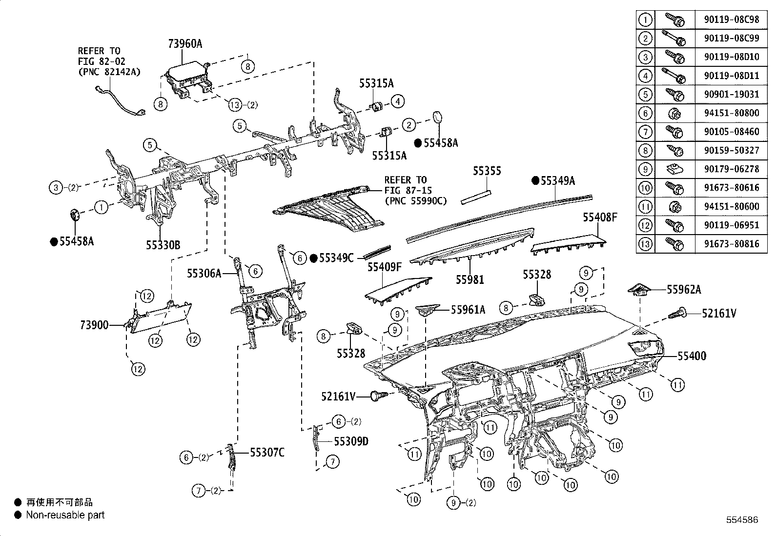55405-58320 PANEL SUB-ASSY, INSTRUMENT CLUSTER FINISH, CENTER product image