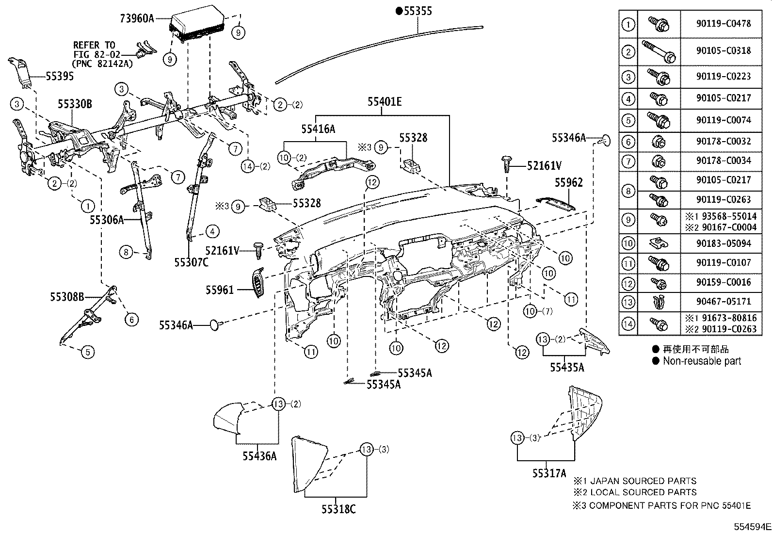 55405-F4170 PANEL SUB-ASSY, INSTRUMENT CLUSTER FINISH, CENTER product image