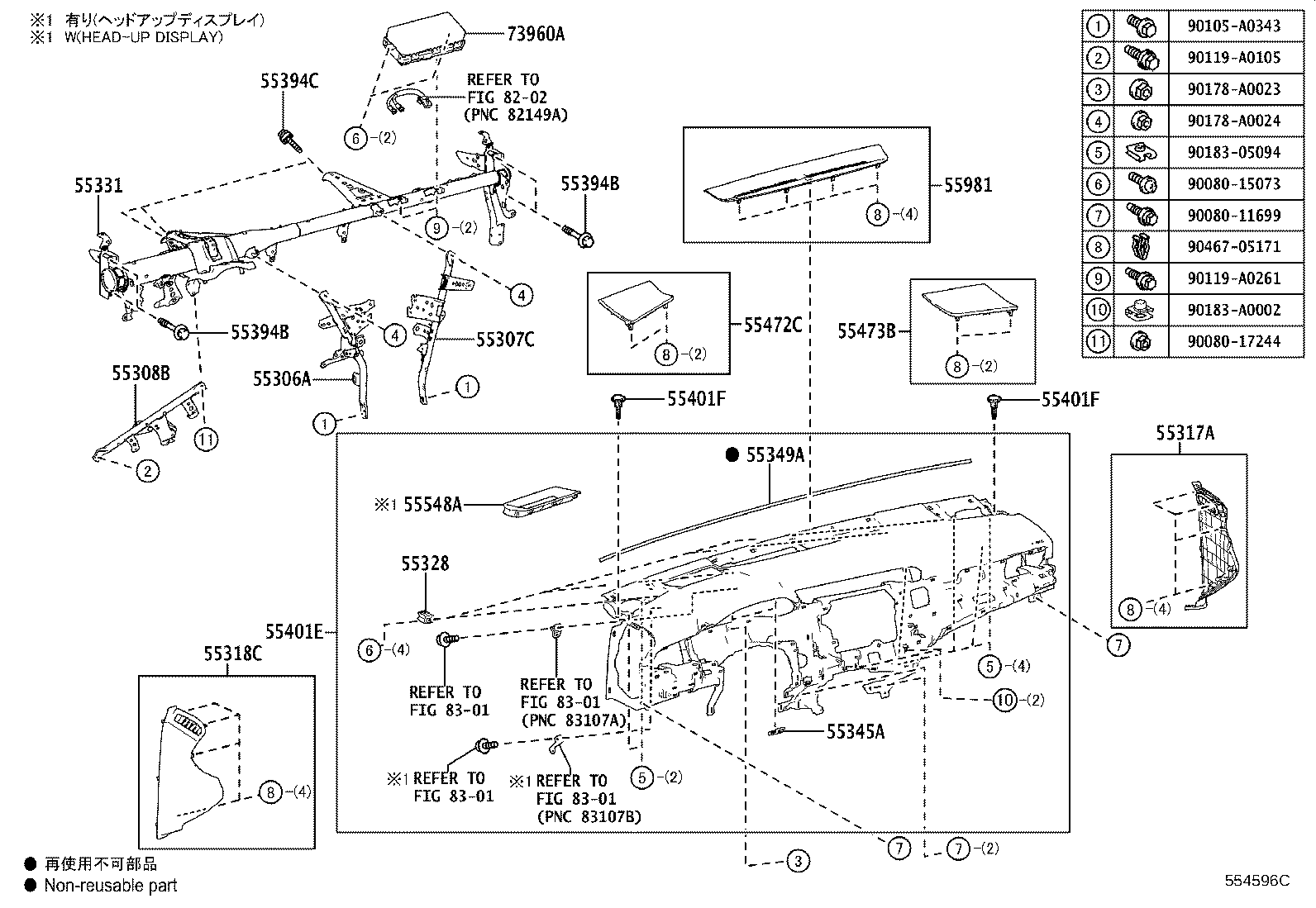 Thumbnail 2 for 55421-06030