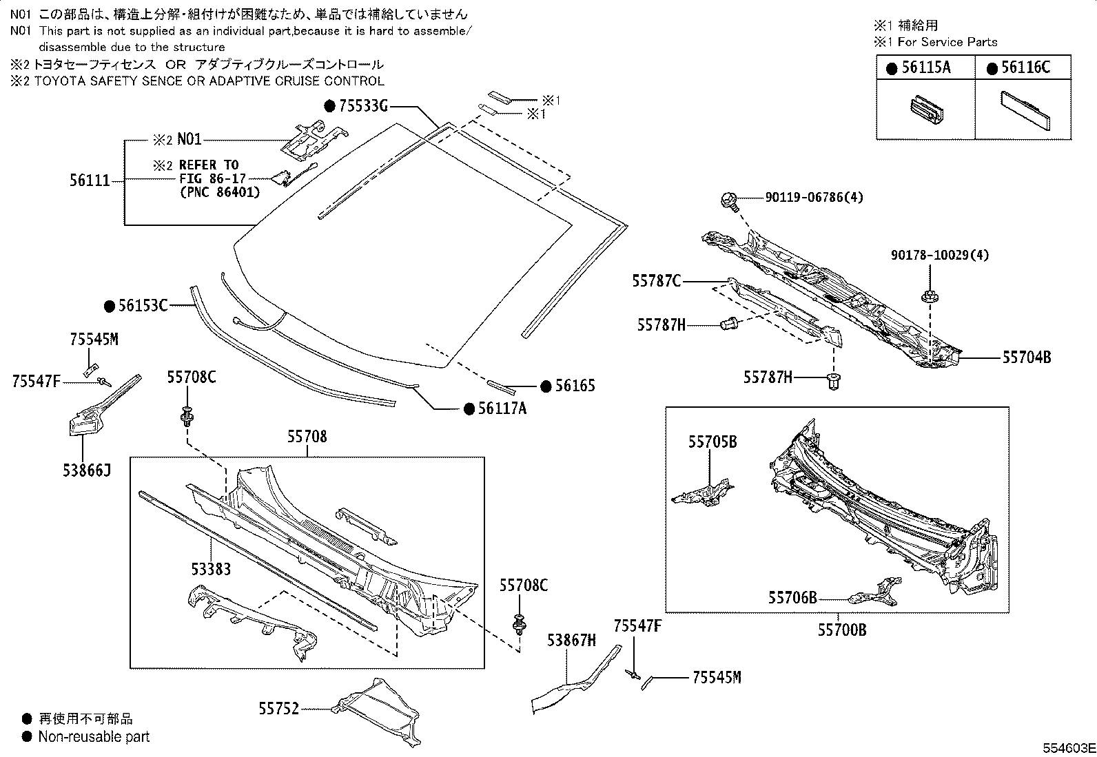 Thumbnail 3 for 55752-42030