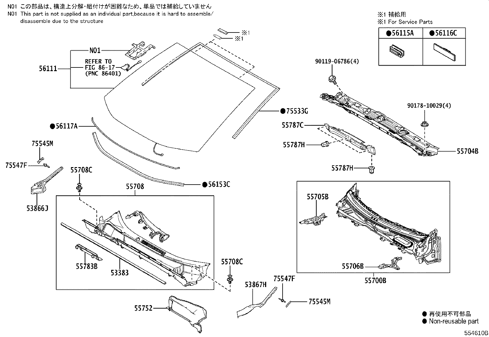 56101-42952 GLASS, WINDSHIELD product image
