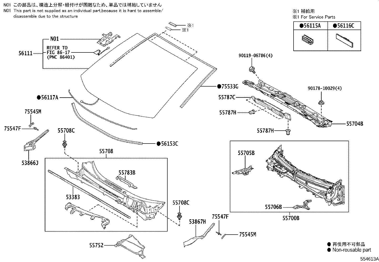Toyota 55783-42070 LOUVER, COWL TOP VENTILATOR, CENTER NO.1