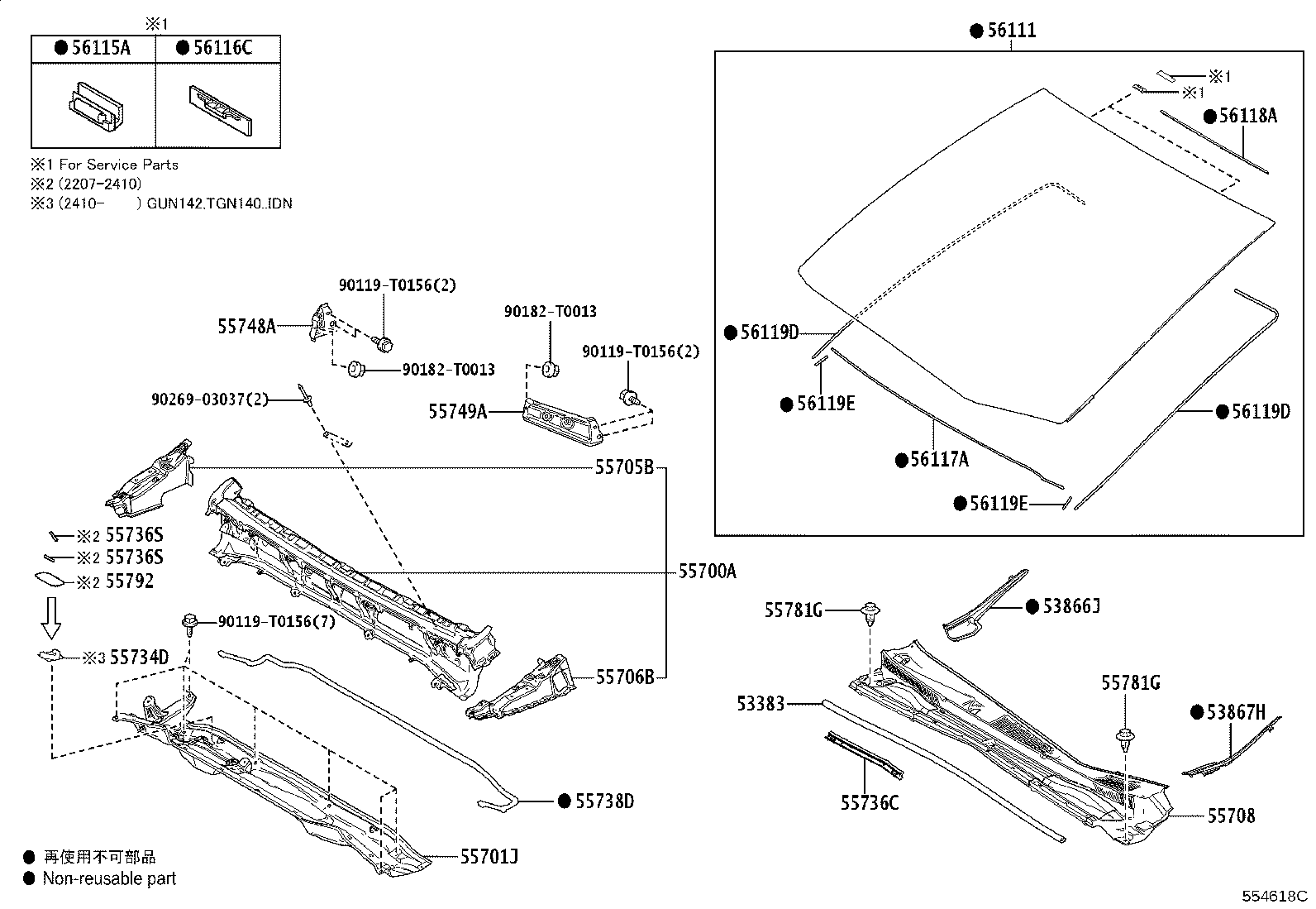 53383-0K070 SEAL, HOOD TO COWL TOP product image
