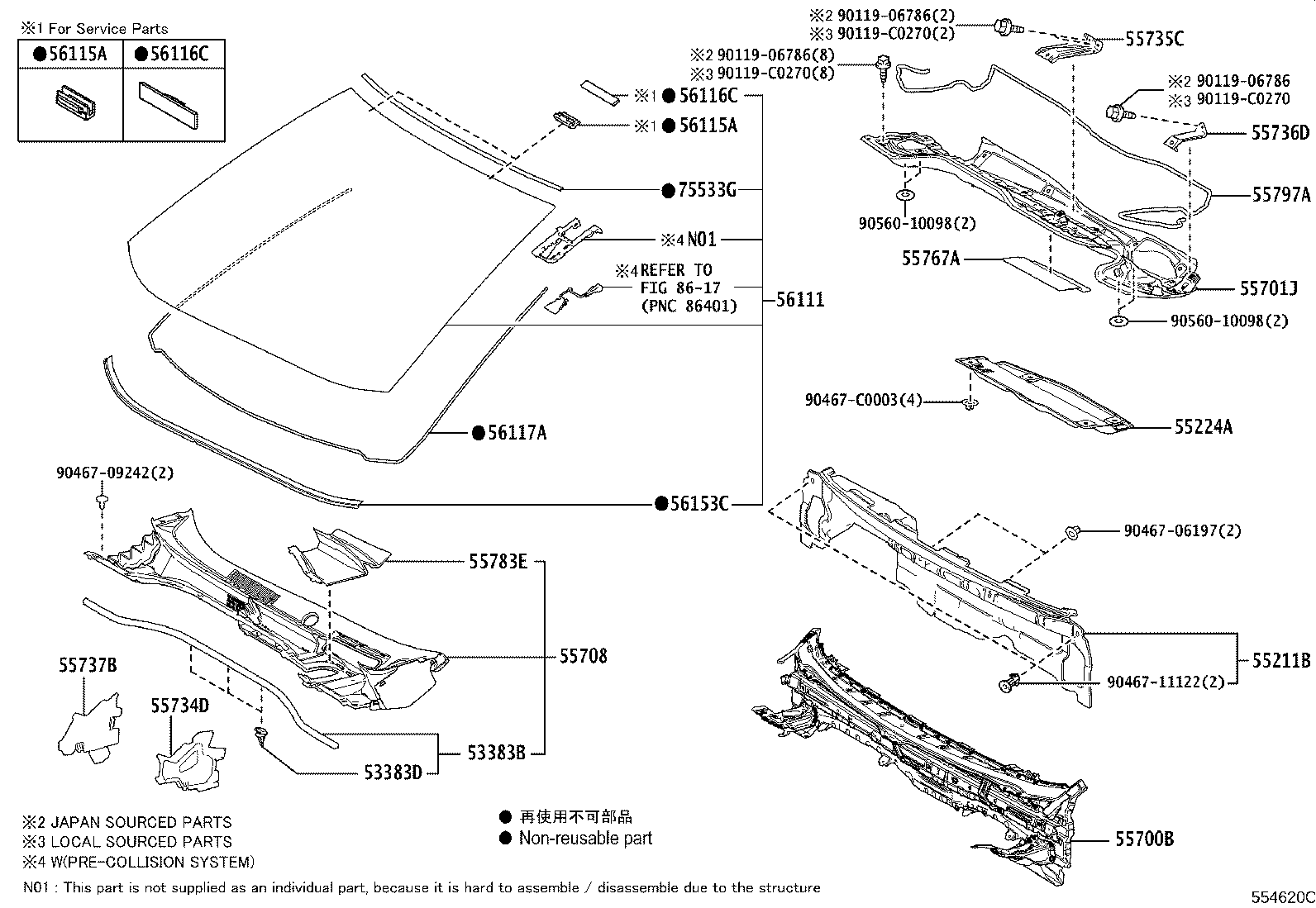 56101-F4490 GLASS, WINDSHIELD product image