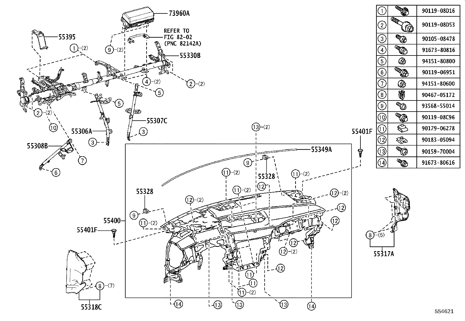 55330-76080 REINFORCEMENT ASSY, INSTRUMENT PANEL product image