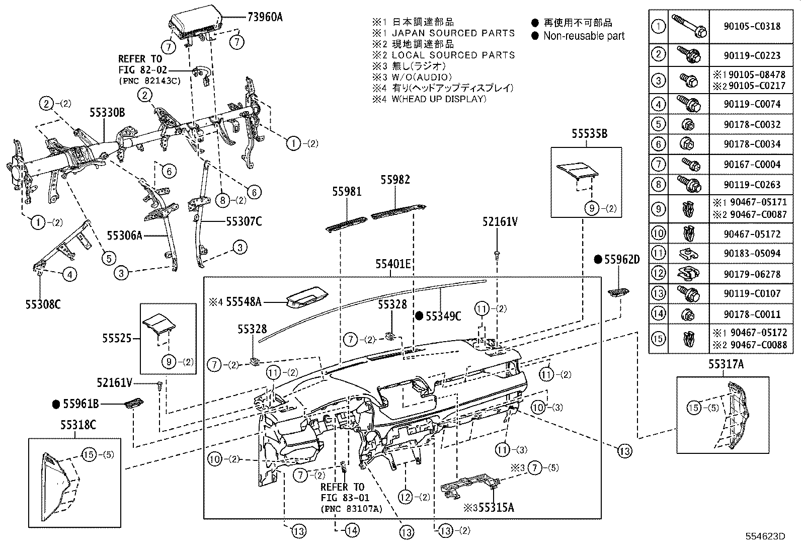 55650-0R110 REGISTER ASSY, INSTRUMENT PANEL, NO.1 product image
