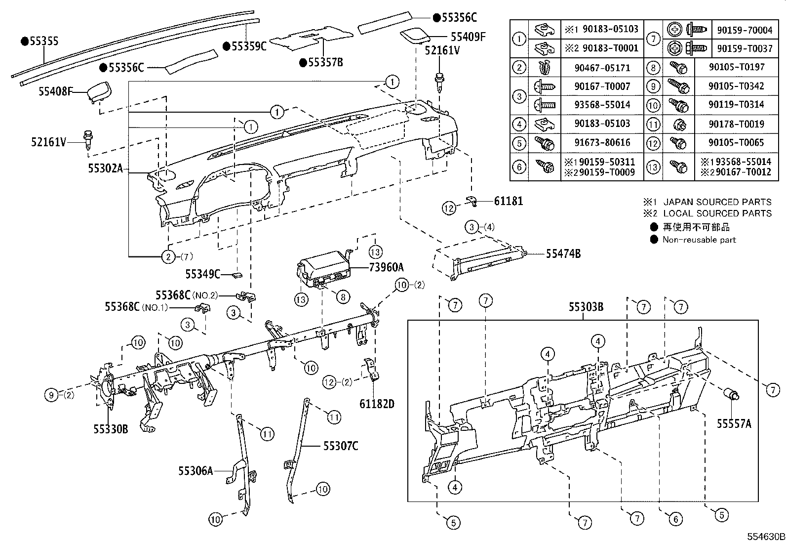 55357-KK090 CUSHION, INSTRUMENT PANEL, NO.3 product image