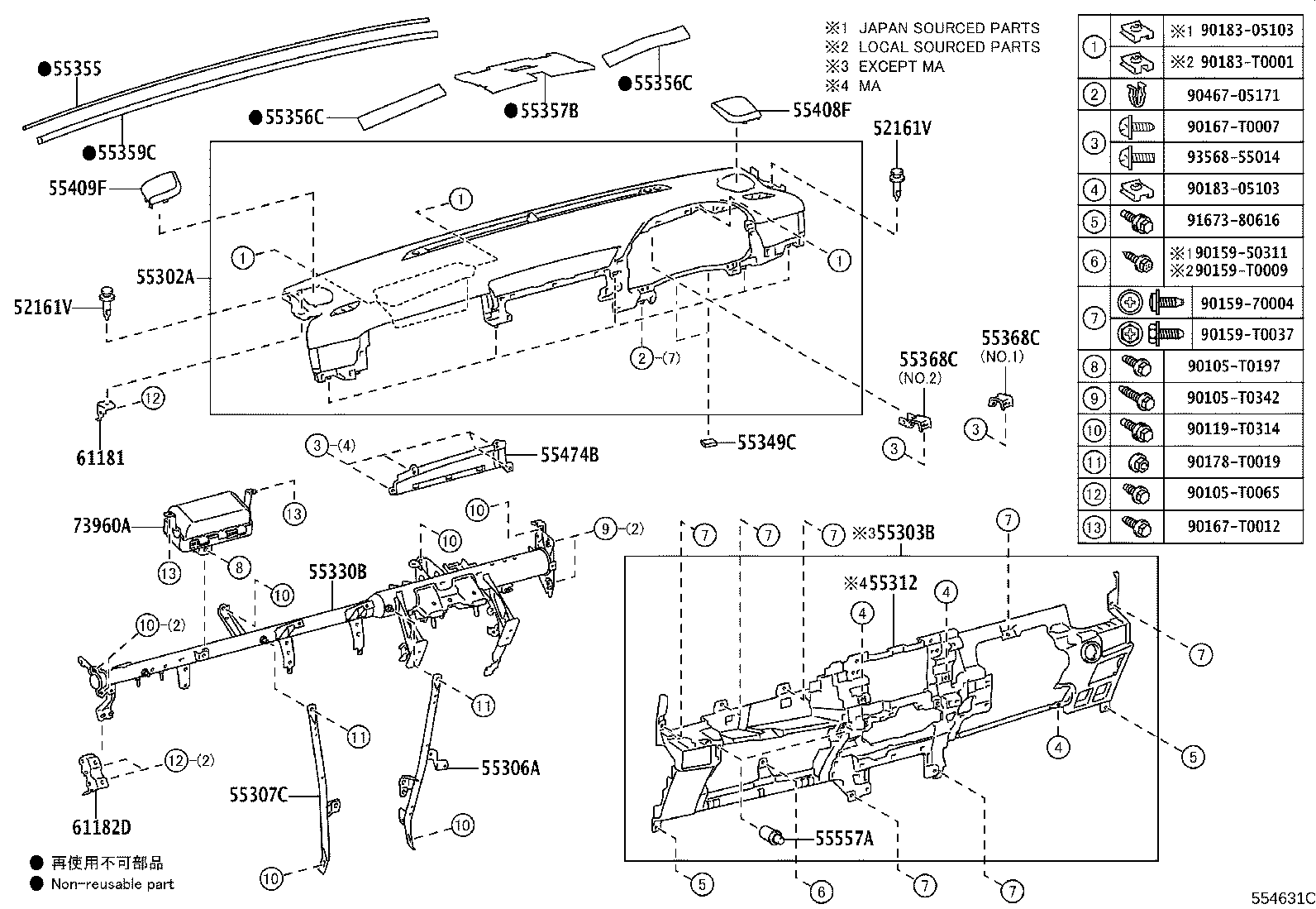 55357-KK090 CUSHION, INSTRUMENT PANEL, NO.3 product image