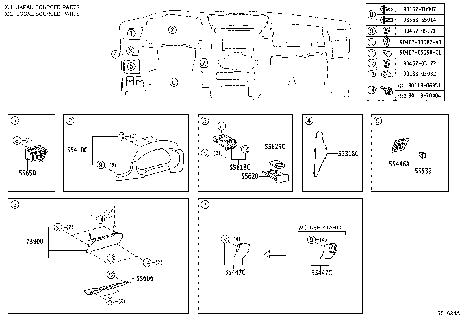 55356-KK030 CUSHION, INSTRUMENT PANEL, NO.2 product image