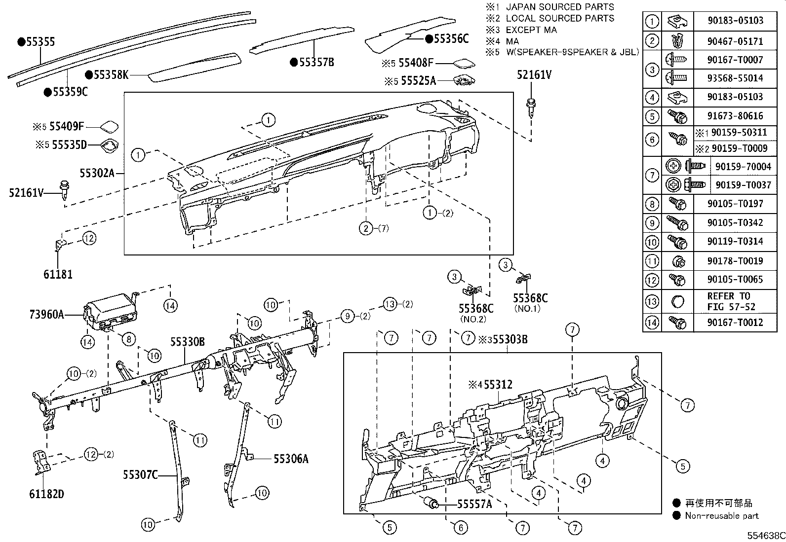 Thumbnail 3 for 55620-KK040
