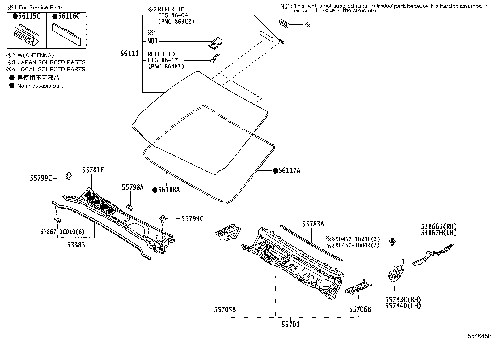53866-0K050 SEAL, FRONT FENDER TO COWL SIDE, RH product image