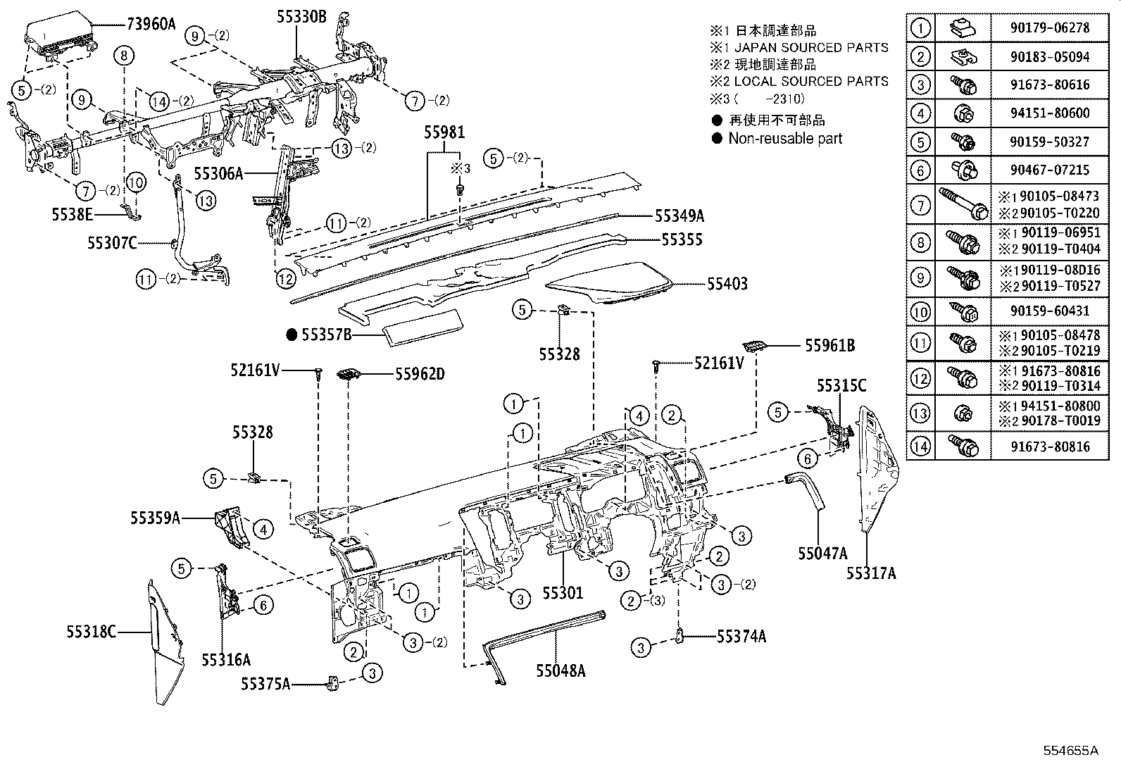 55620-26120 HOLDER ASSY, INSTRUMENT PANEL CUP product image