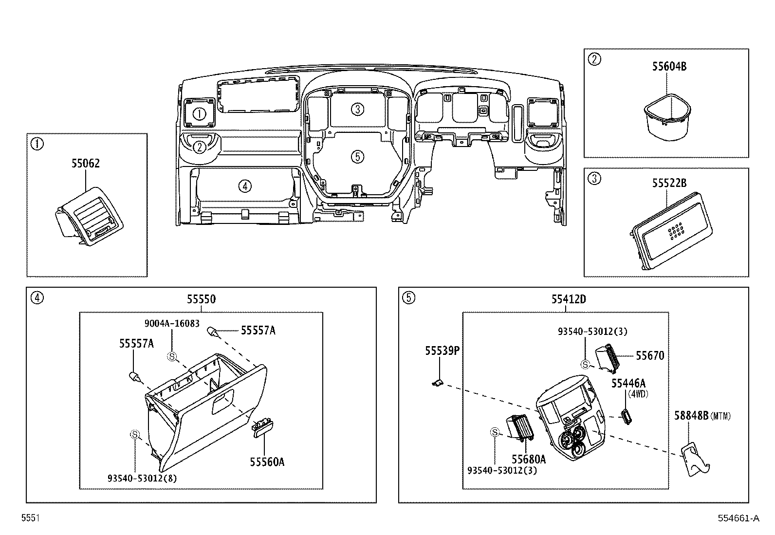 55217-B2010 RETAINER, DASH PANEL SILENCER product image