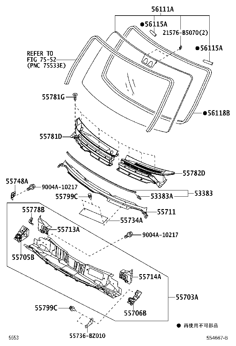 55781-BZ080 LOUVER, COWL TOP VENTILATOR, RH product image